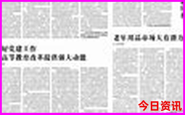 7月份带老人适合去哪里旅游国内