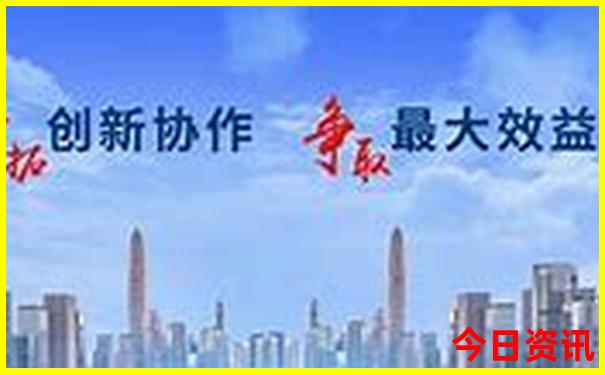 四明山旅游景点介绍